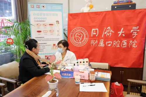 这里的“3·5”学雷锋日主题活动很丰富 健康义诊、便民服务、政策咨询一站式获享